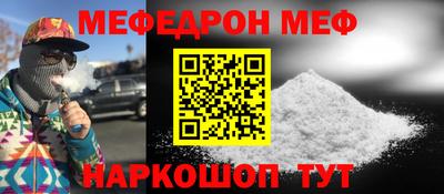 гашиш Мариинск