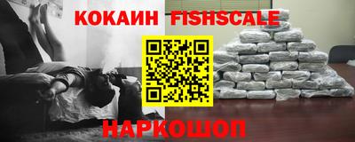 скорость Малоярославец