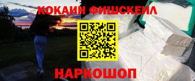гашиш Мариинск