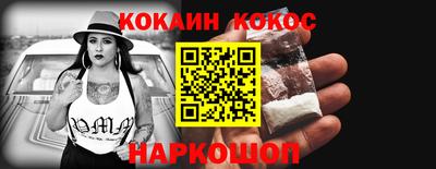 jwh Можга