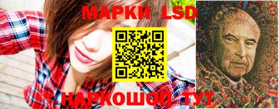 стаф Малгобек