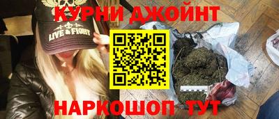 jwh Можга
