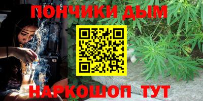 скорость Малоярославец