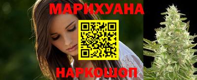mdma Можайск