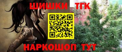 скорость Малоярославец