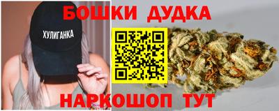 гашиш Мариинск