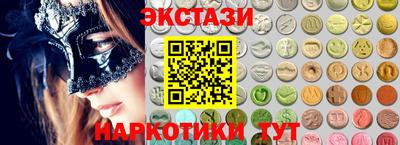 скорость Малоярославец
