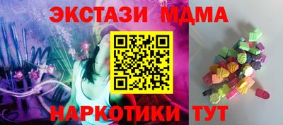 скорость Малоярославец