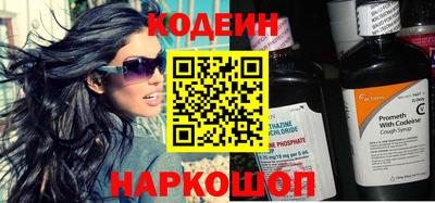 гашиш Мариинск