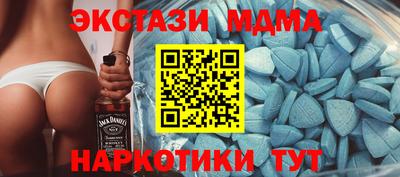 скорость Малоярославец