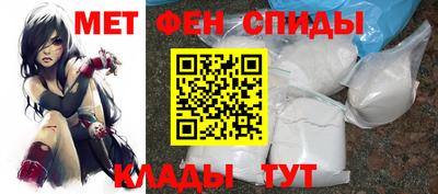 гашиш Мариинск