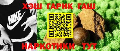 jwh Можга