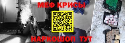 стаф Малгобек