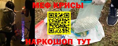 гашиш Мариинск