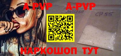 скорость Малоярославец