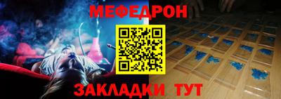 гашиш Мариинск